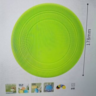 TPR Dog Flying Disc - Durable & Floating